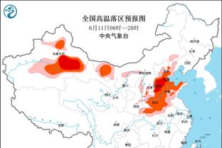 罗马诺：曼城接近完成埃切维里交易，在和河床谈付款方式